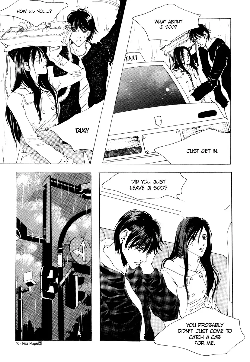 Real Purple Chapter 5 page 40