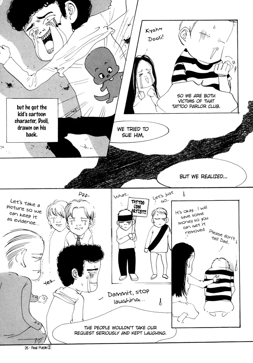 Real Purple Chapter 5 page 26