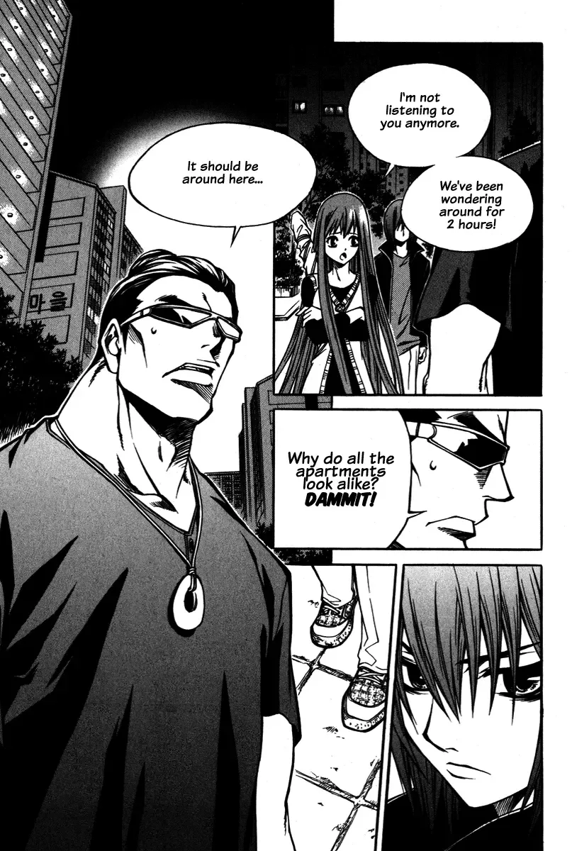 Ping Chapter 5 page 3