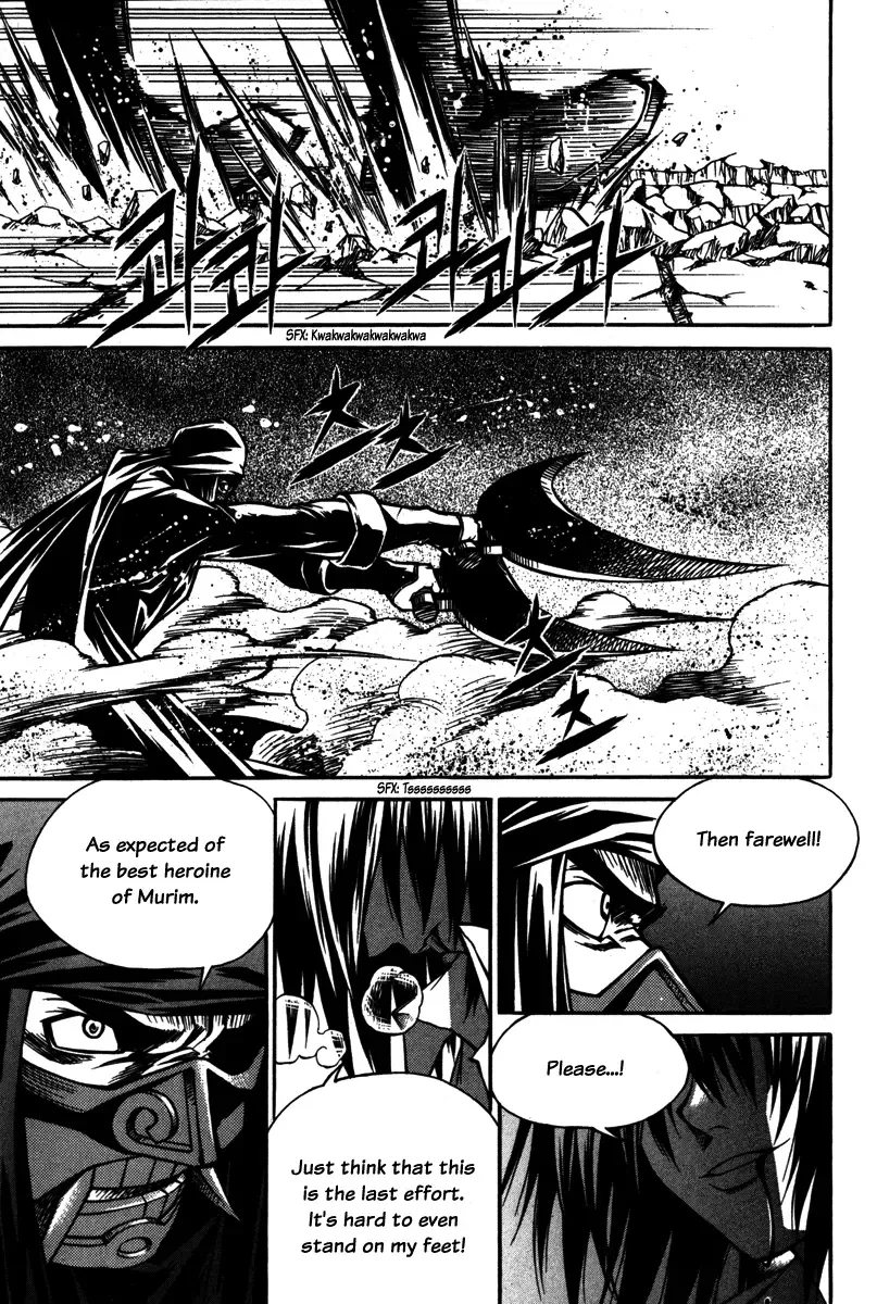 Ping Chapter 5 page 15