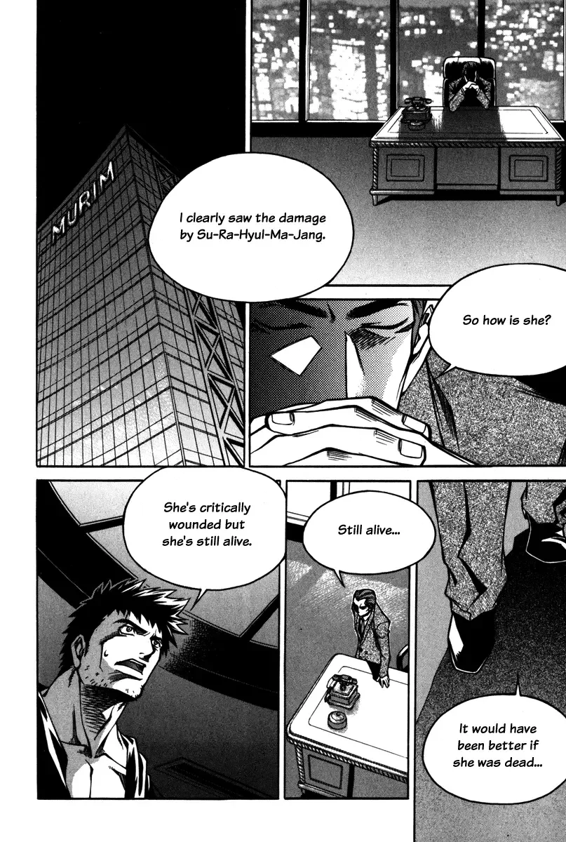 Ping Chapter 5 page 42