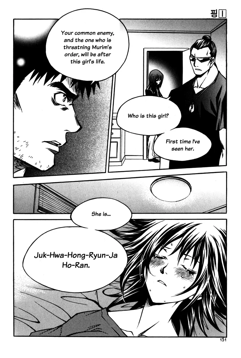 Ping Chapter 5 page 34