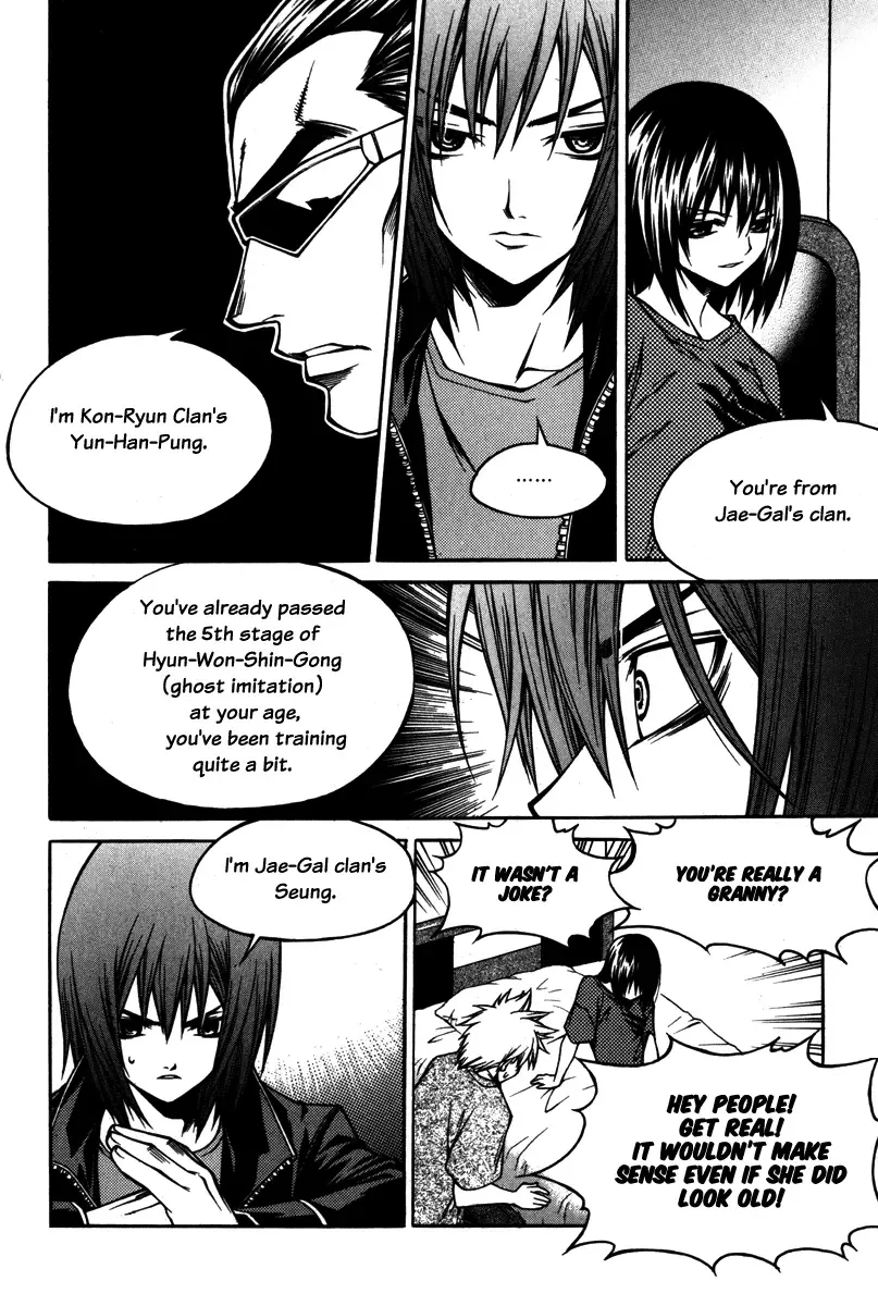 Ping Chapter 5 page 40