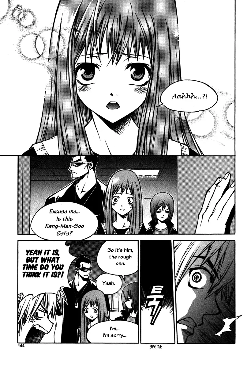Ping Chapter 5 page 27