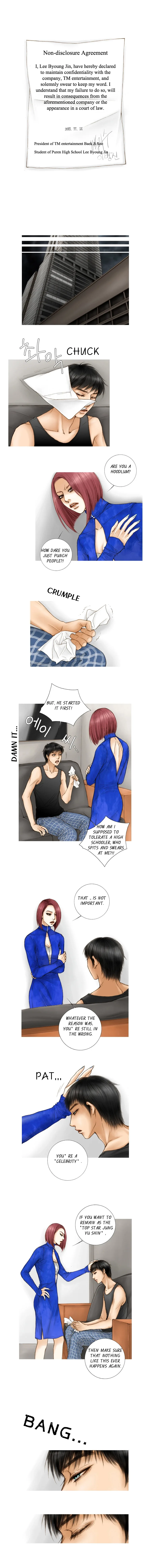 Paradise (Miso) Chapter 3 page 4