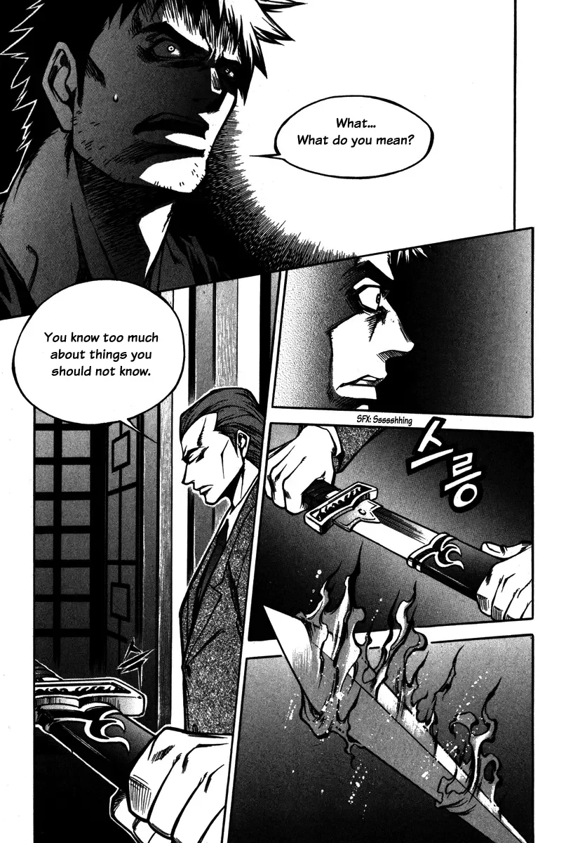 Ping Chapter 5 page 43