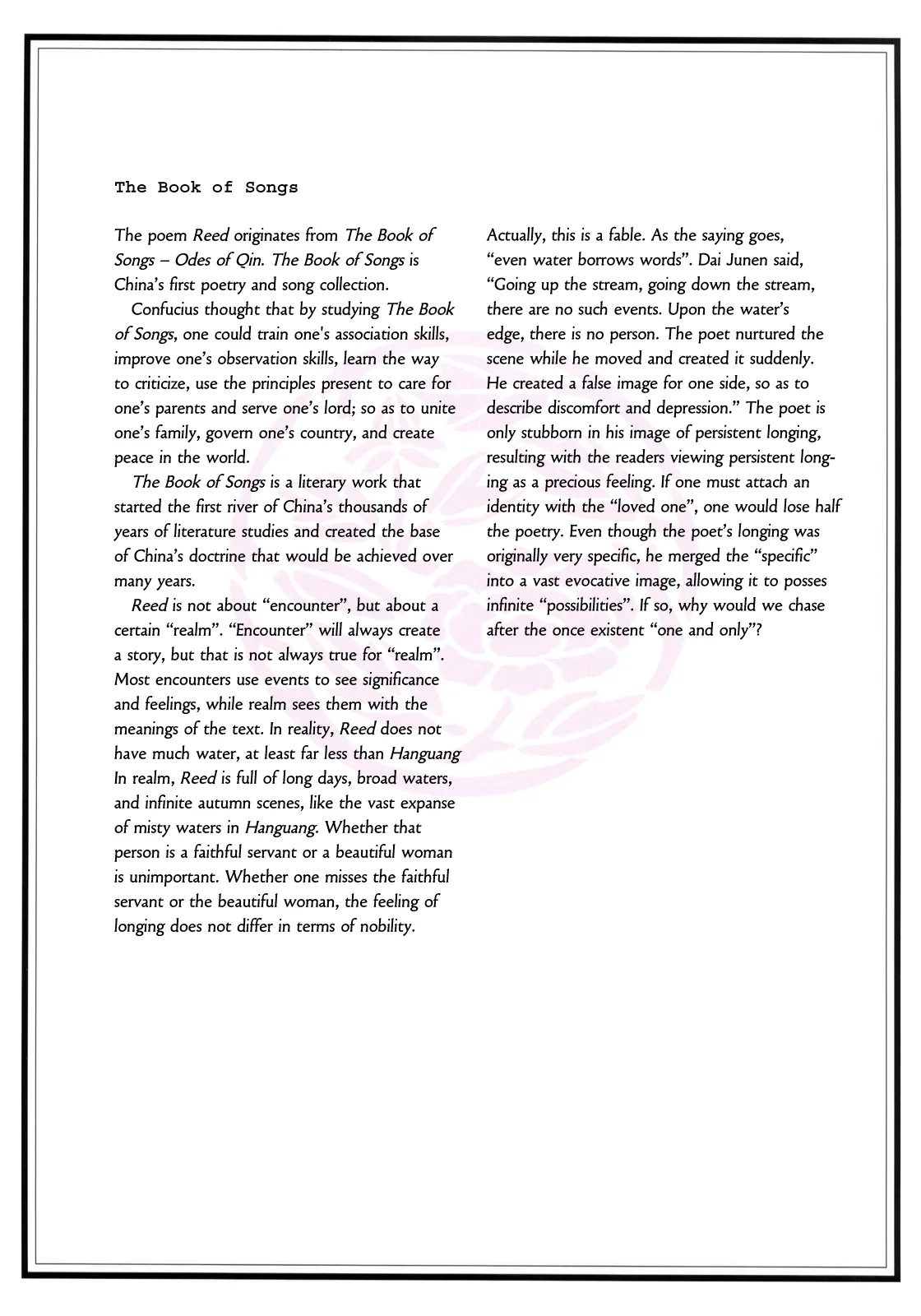 Peony Pavilion Chapter 6 page 15