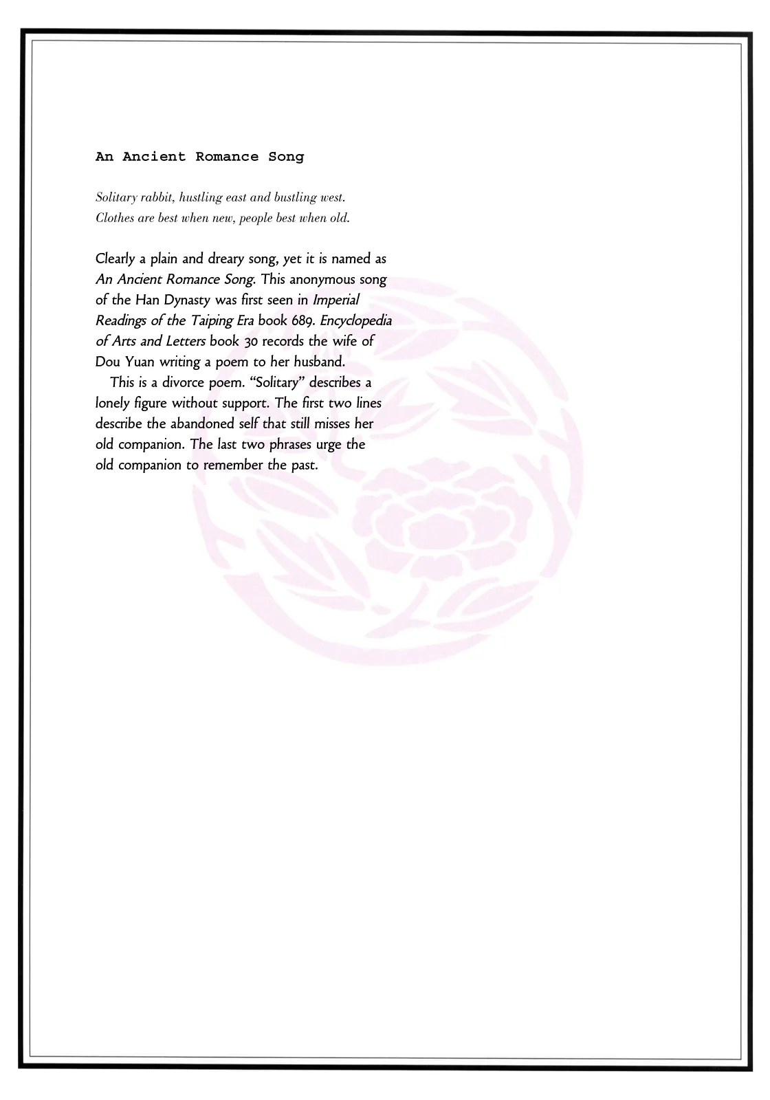 Peony Pavilion Chapter 6 page 17