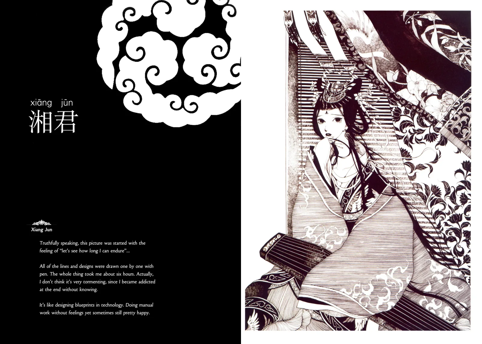 Peony Pavilion Chapter 6 page 10