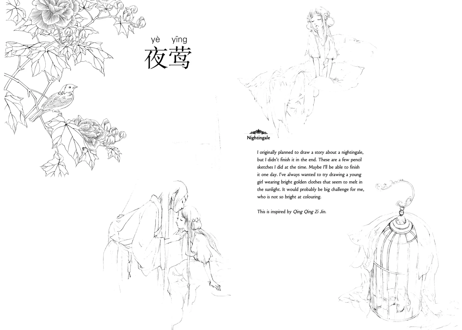 Peony Pavilion Chapter 6 page 7