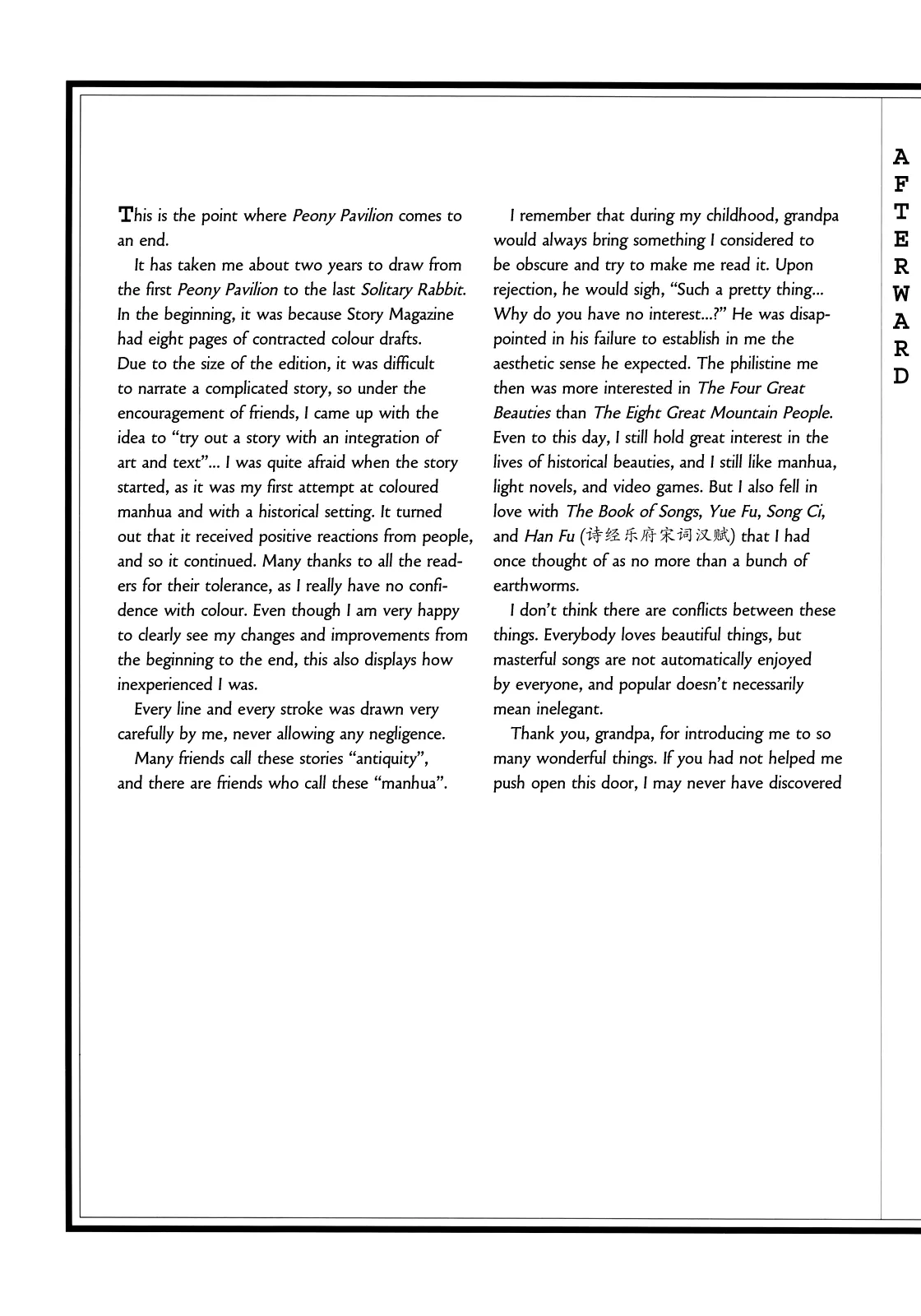 Peony Pavilion Chapter 6 page 2