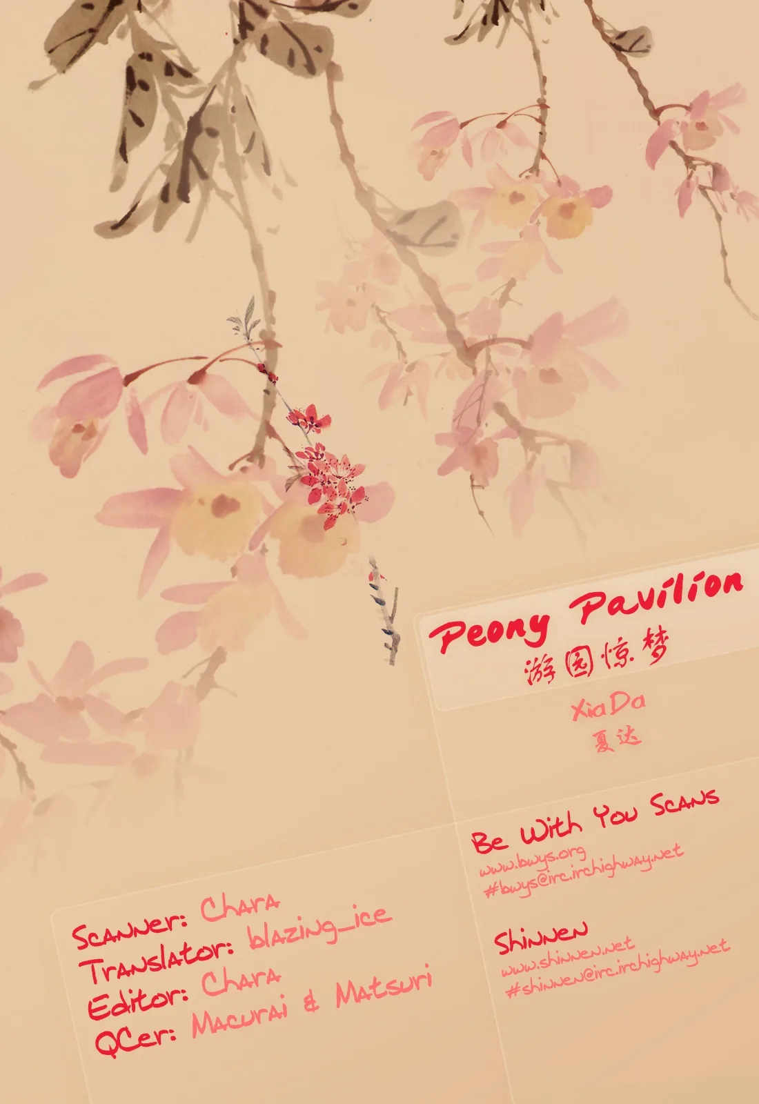 Peony Pavilion Chapter 6 page 3