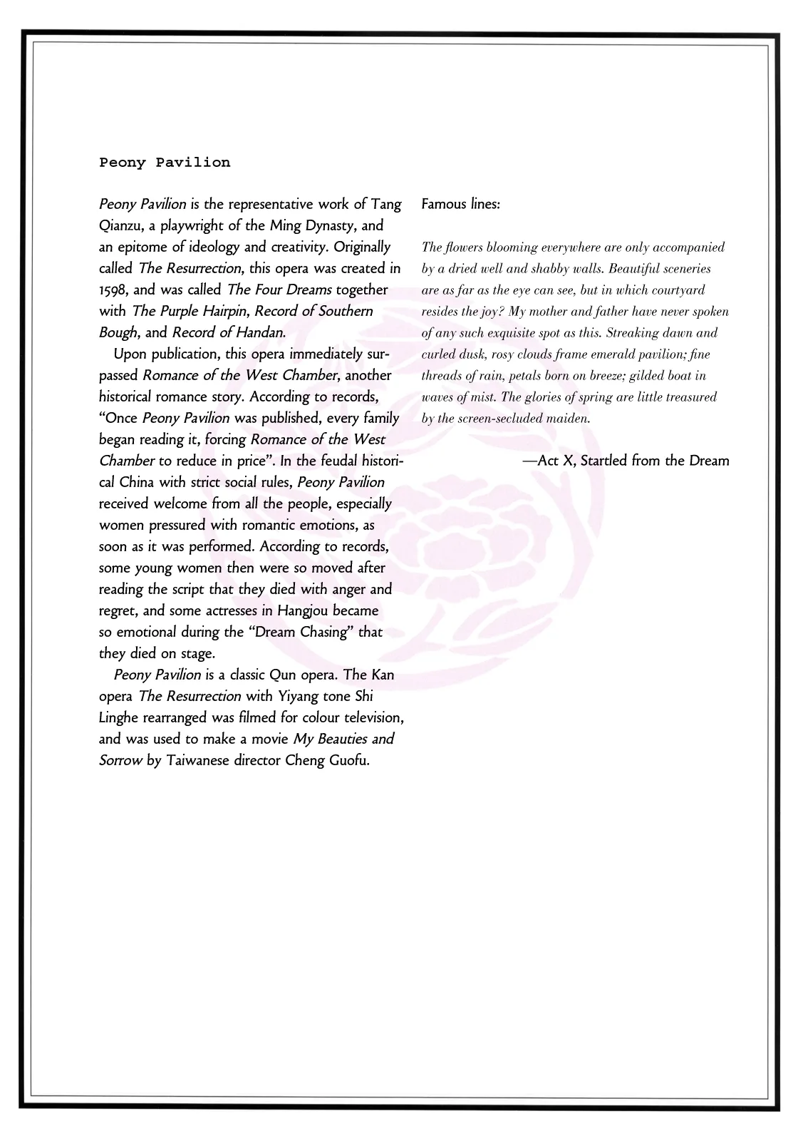 Peony Pavilion Chapter 6 page 14