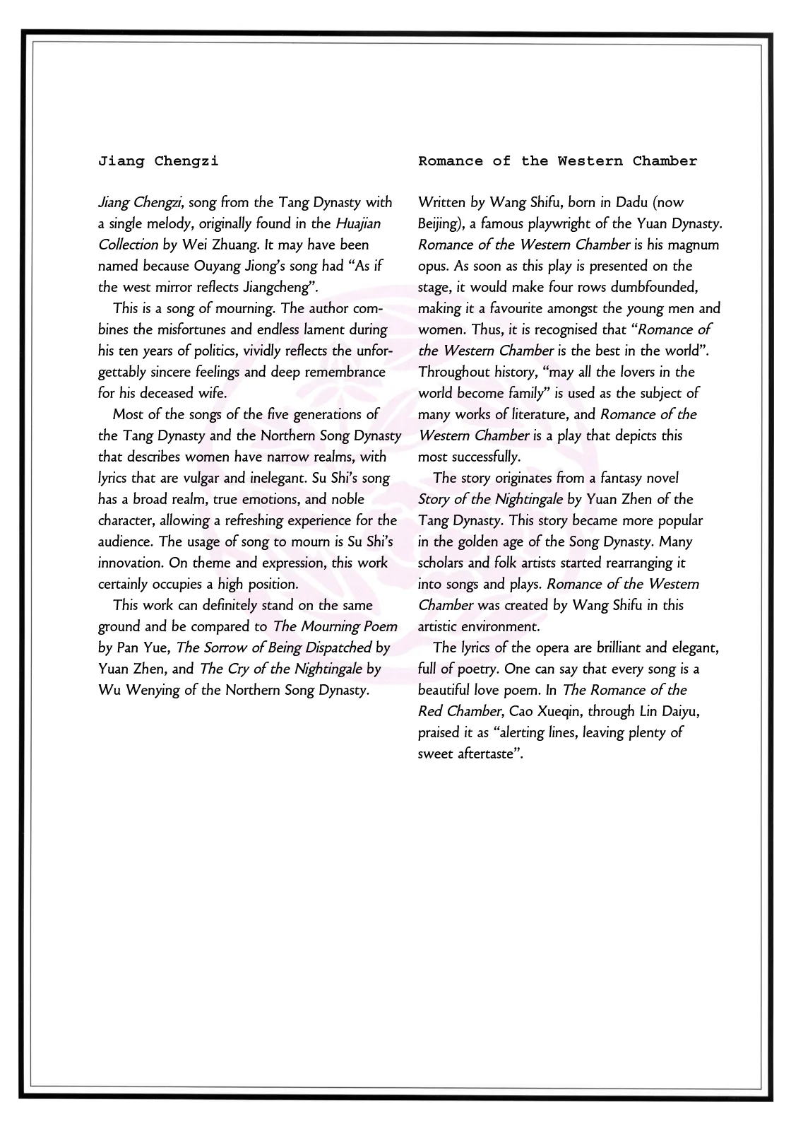 Peony Pavilion Chapter 6 page 16