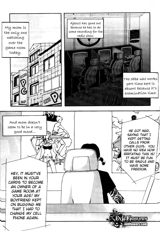 My Mother and the Game-room Guest Chapter 7 page 5