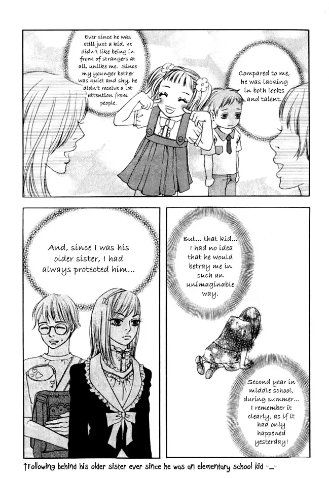 My Mother and the Game-room Guest Chapter 7 page 18