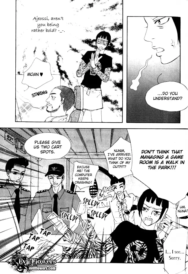 My Mother and the Game-room Guest Chapter 7 page 9