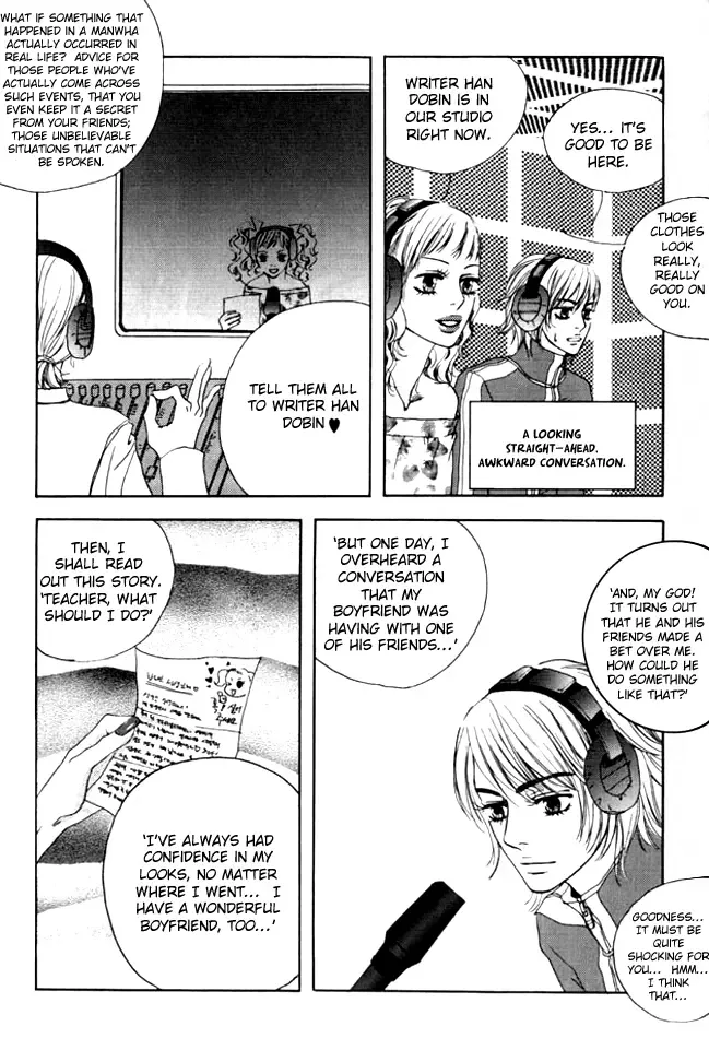 My Mother and the Game-room Guest Chapter 7 page 15