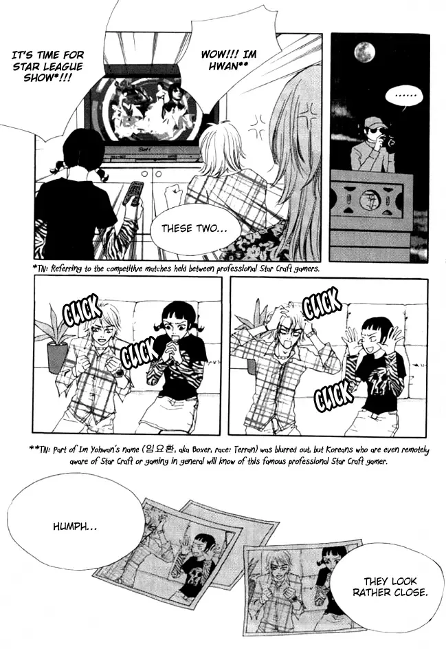 My Mother and the Game-room Guest Chapter 7 page 29