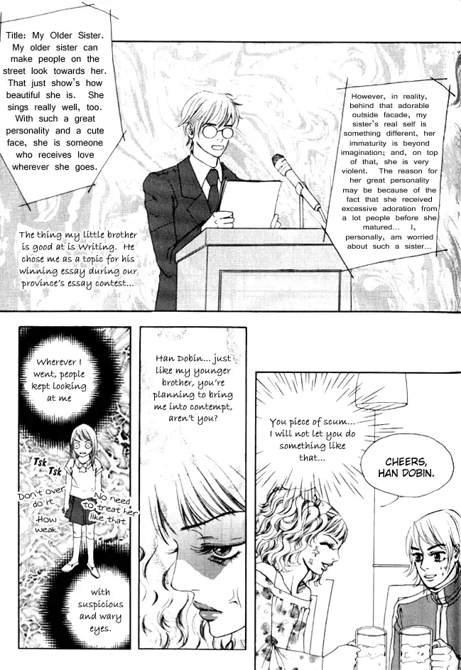My Mother and the Game-room Guest Chapter 7 page 19