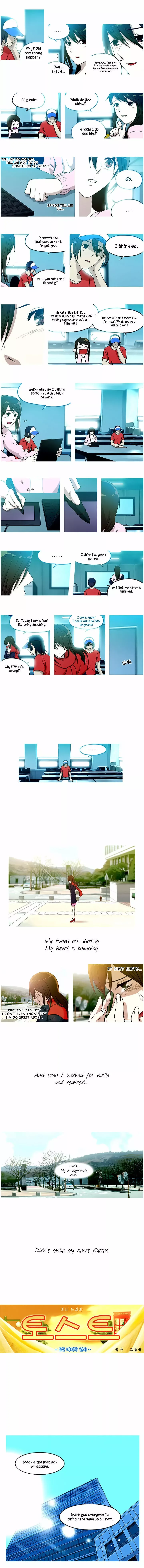 My Dream, My Work Chapter 5 page 4