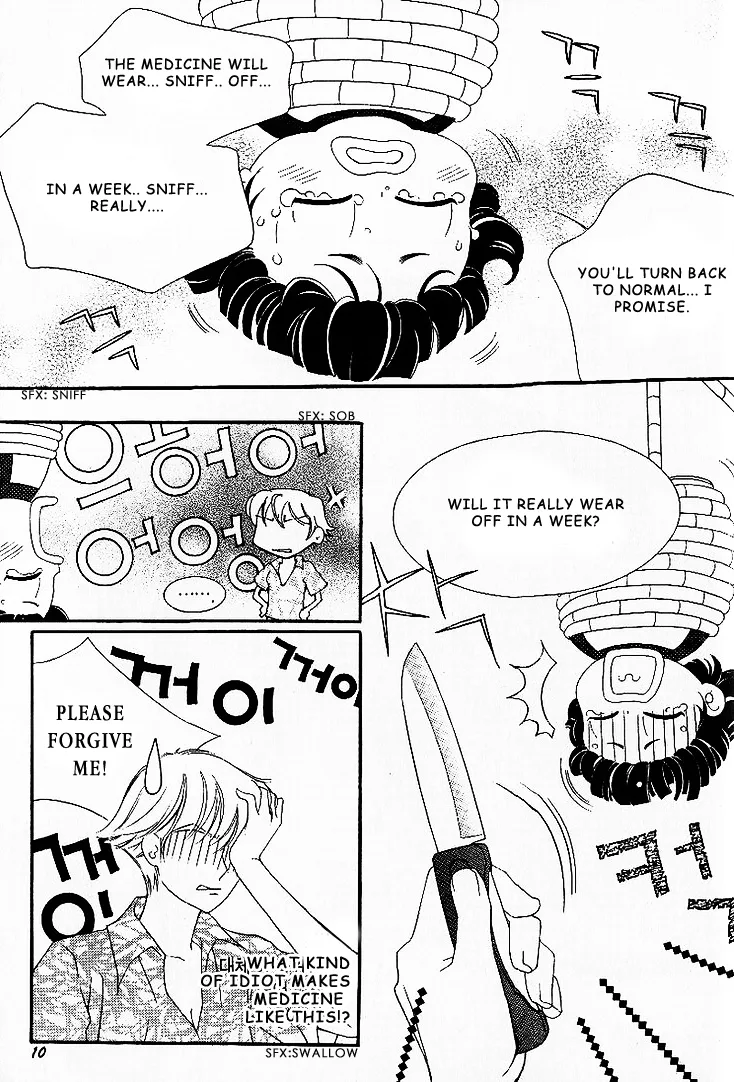 My Lovable Fatty Chapter 9 page 4