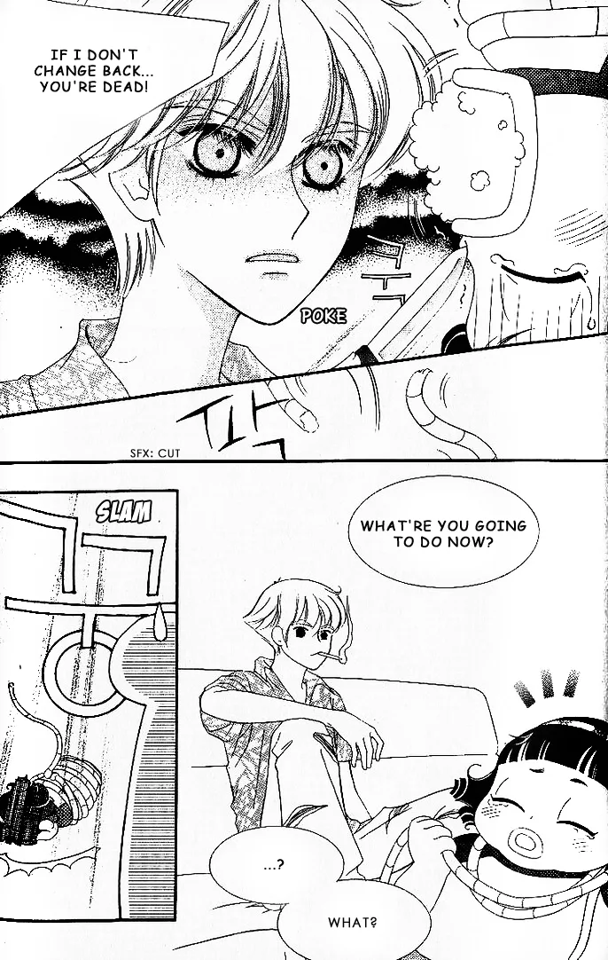 My Lovable Fatty Chapter 9 page 5