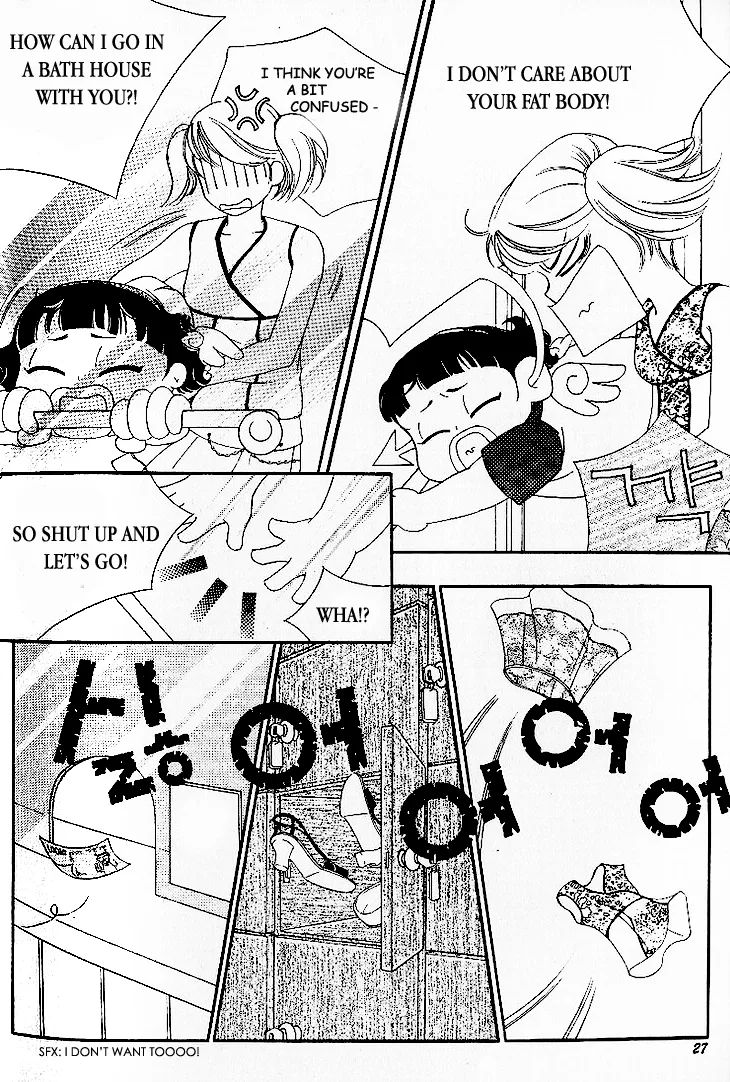 My Lovable Fatty Chapter 9 page 21