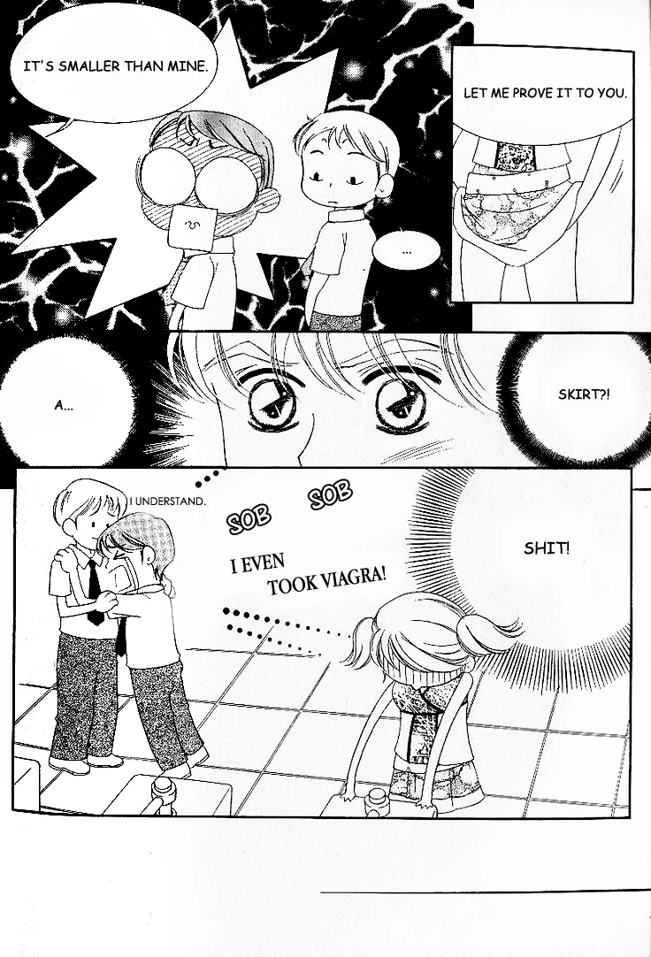 My Lovable Fatty Chapter 9 page 15