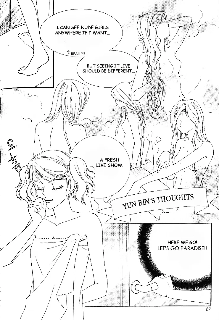 My Lovable Fatty Chapter 9 page 23