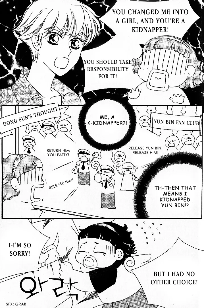 My Lovable Fatty Chapter 9 page 6