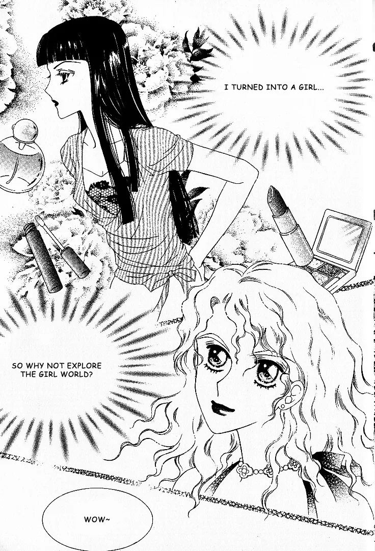My Lovable Fatty Chapter 9 page 10