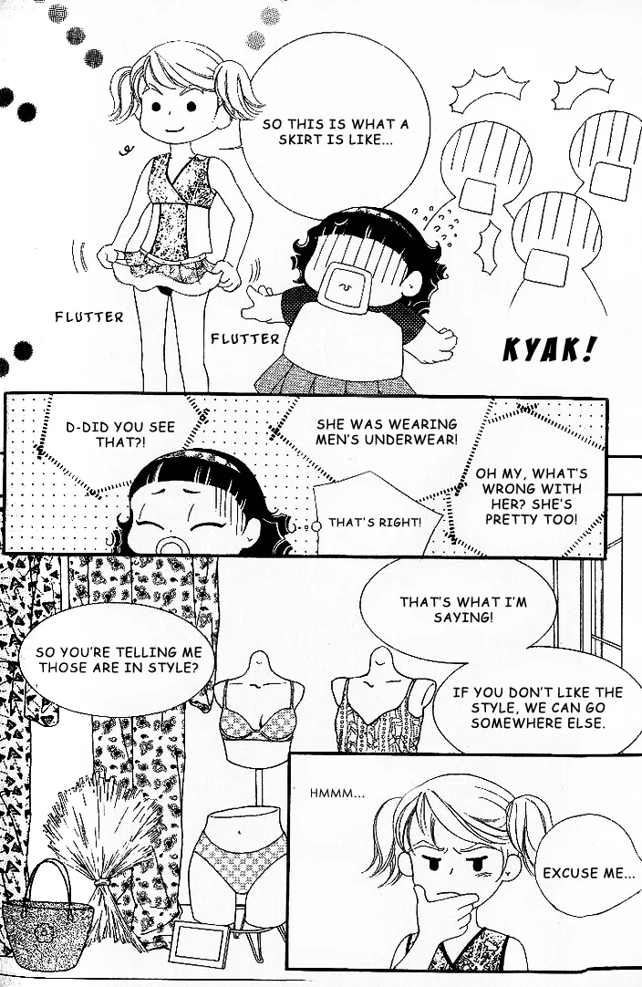 My Lovable Fatty Chapter 9 page 11