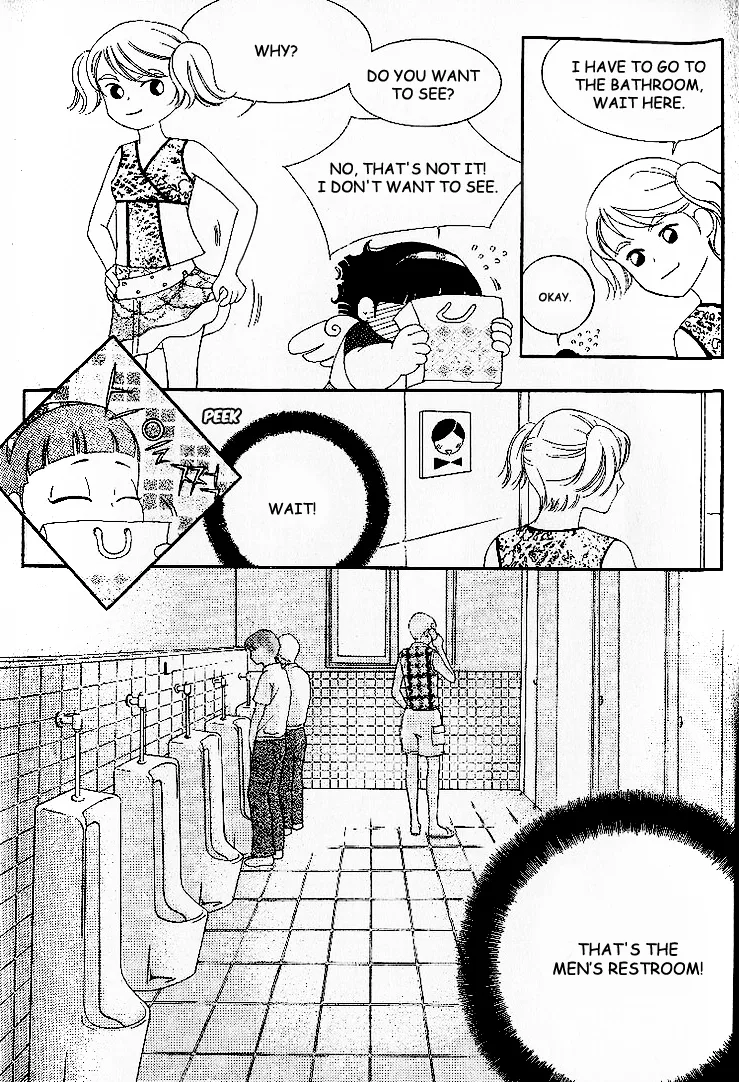 My Lovable Fatty Chapter 9 page 13