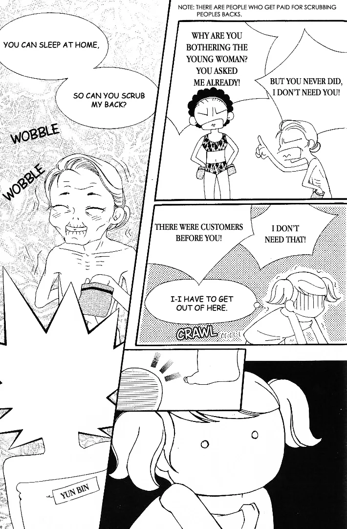 My Lovable Fatty Chapter 9 page 28