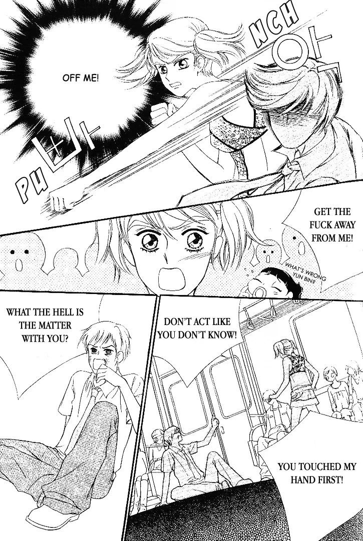 My Lovable Fatty Chapter 9 page 36