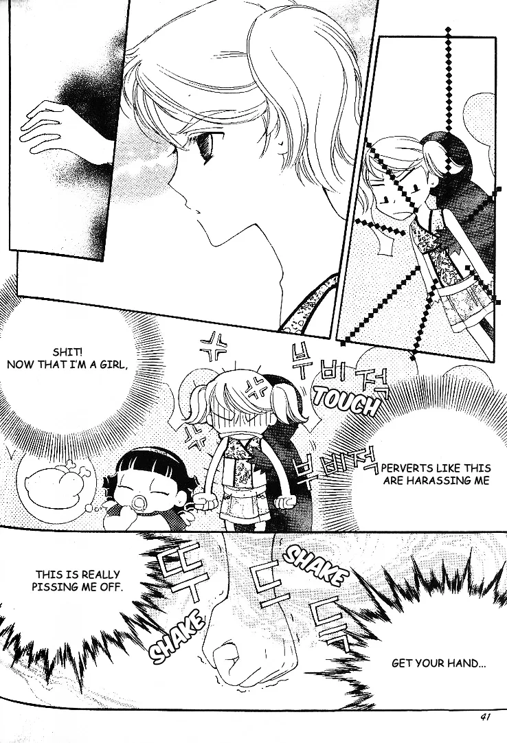 My Lovable Fatty Chapter 9 page 35