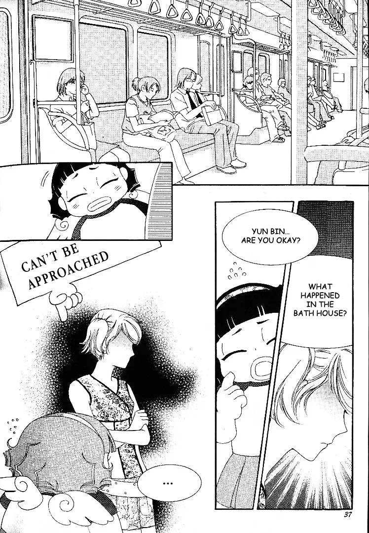 My Lovable Fatty Chapter 9 page 31