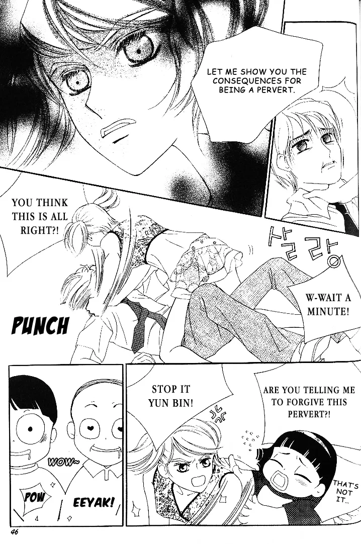 My Lovable Fatty Chapter 9 page 39