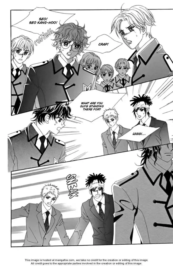 My Boyfriend is a Vampire Chapter 5 page 7