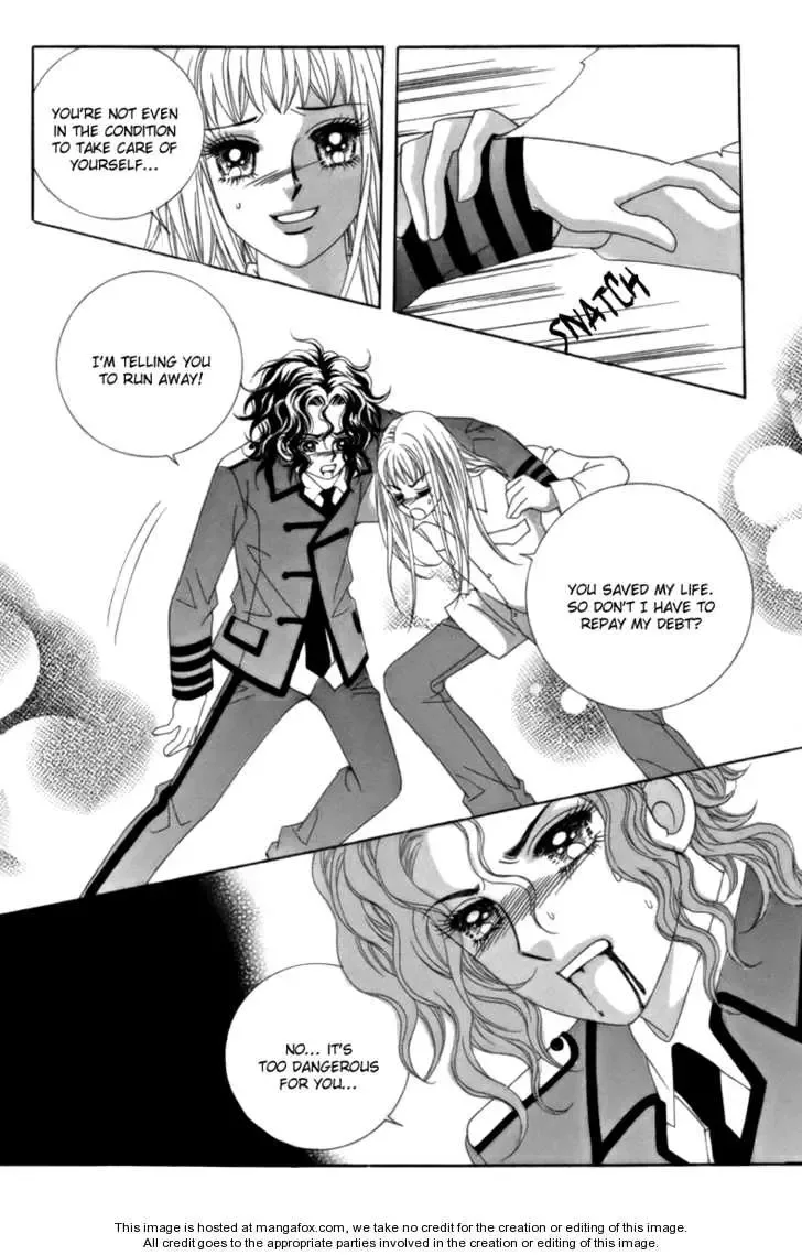 My Boyfriend is a Vampire Chapter 5 page 33