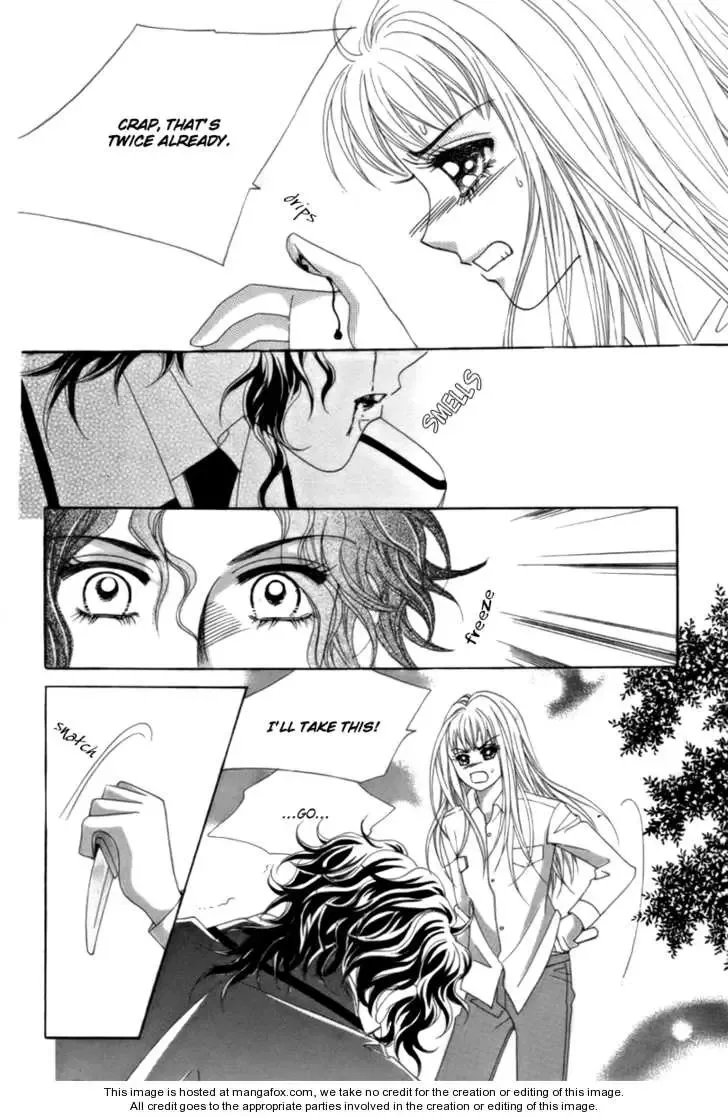 My Boyfriend is a Vampire Chapter 5 page 31