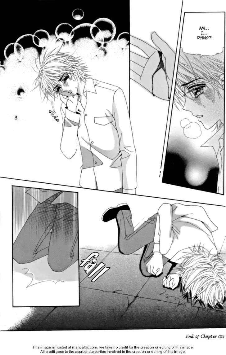 My Boyfriend is a Vampire Chapter 5 page 44