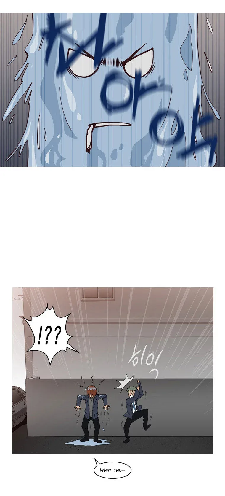 Mrs Angel Chapter 3 page 5