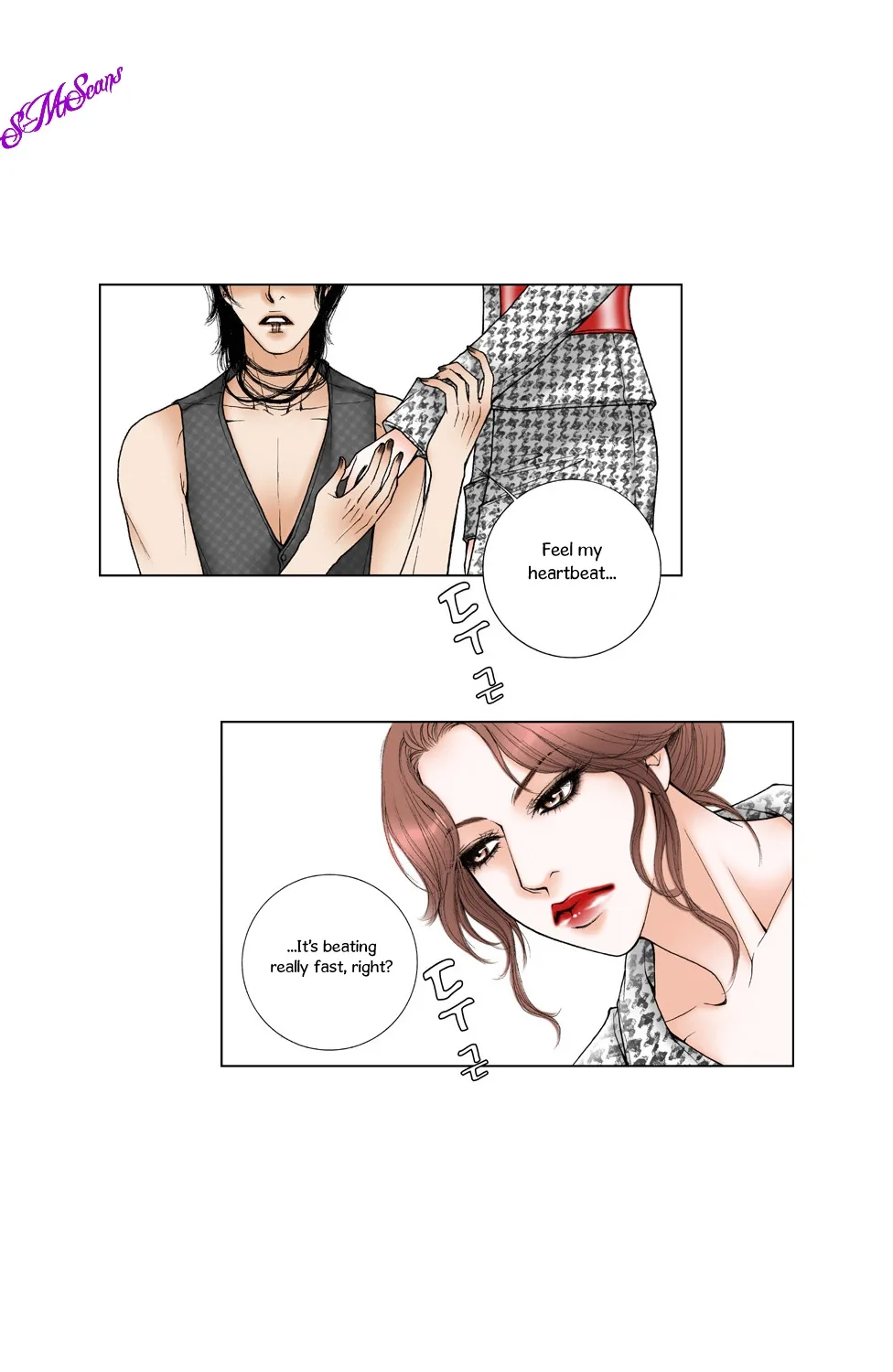 Model (Miso) Chapter 5 page 6