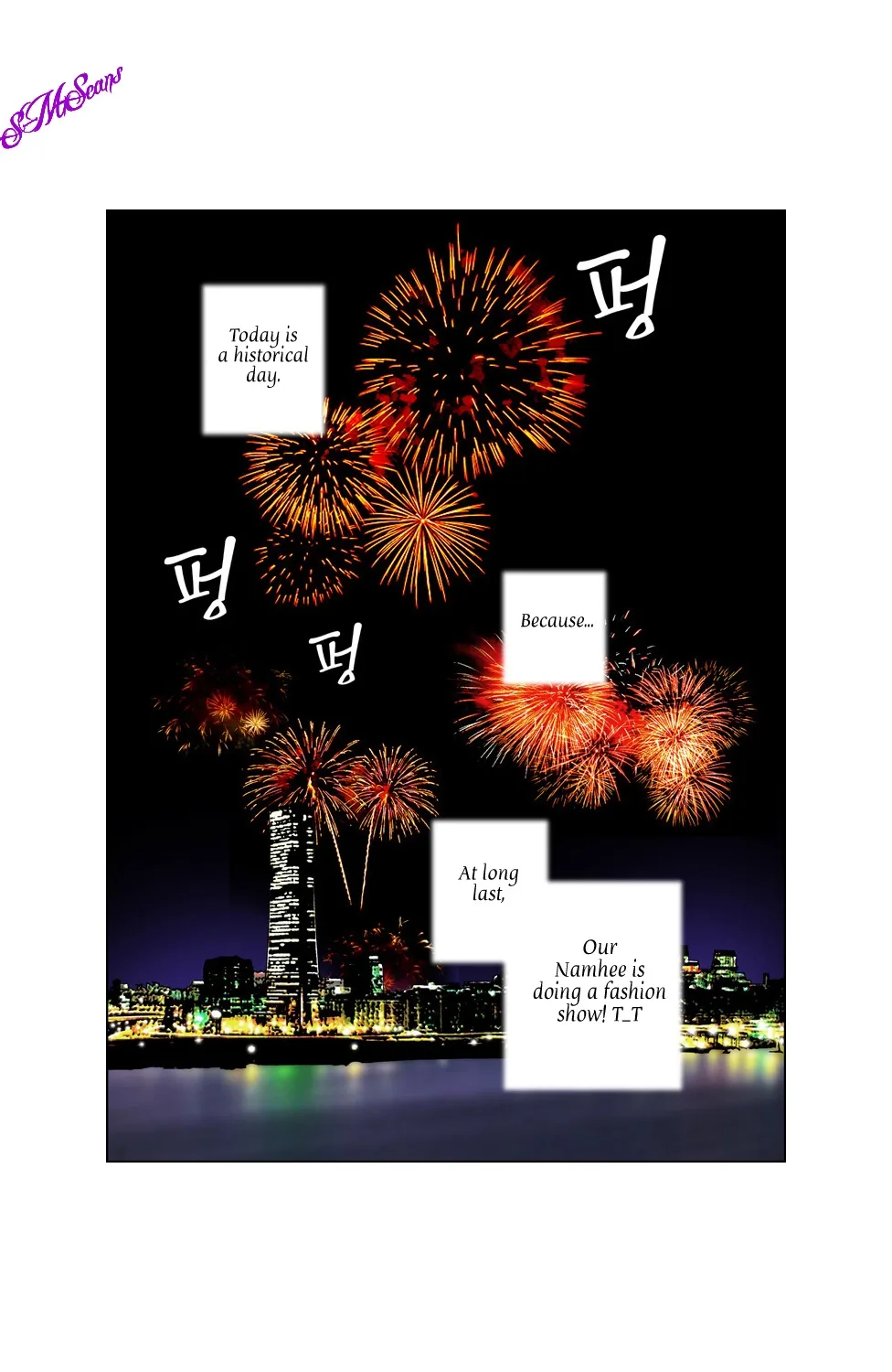 Model (Miso) Chapter 5 page 3