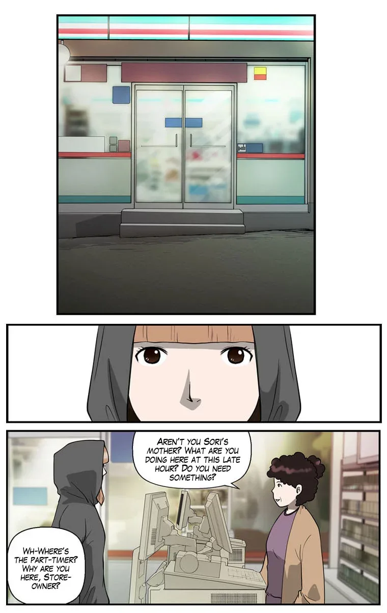 Mrs Angel Chapter 3 page 43