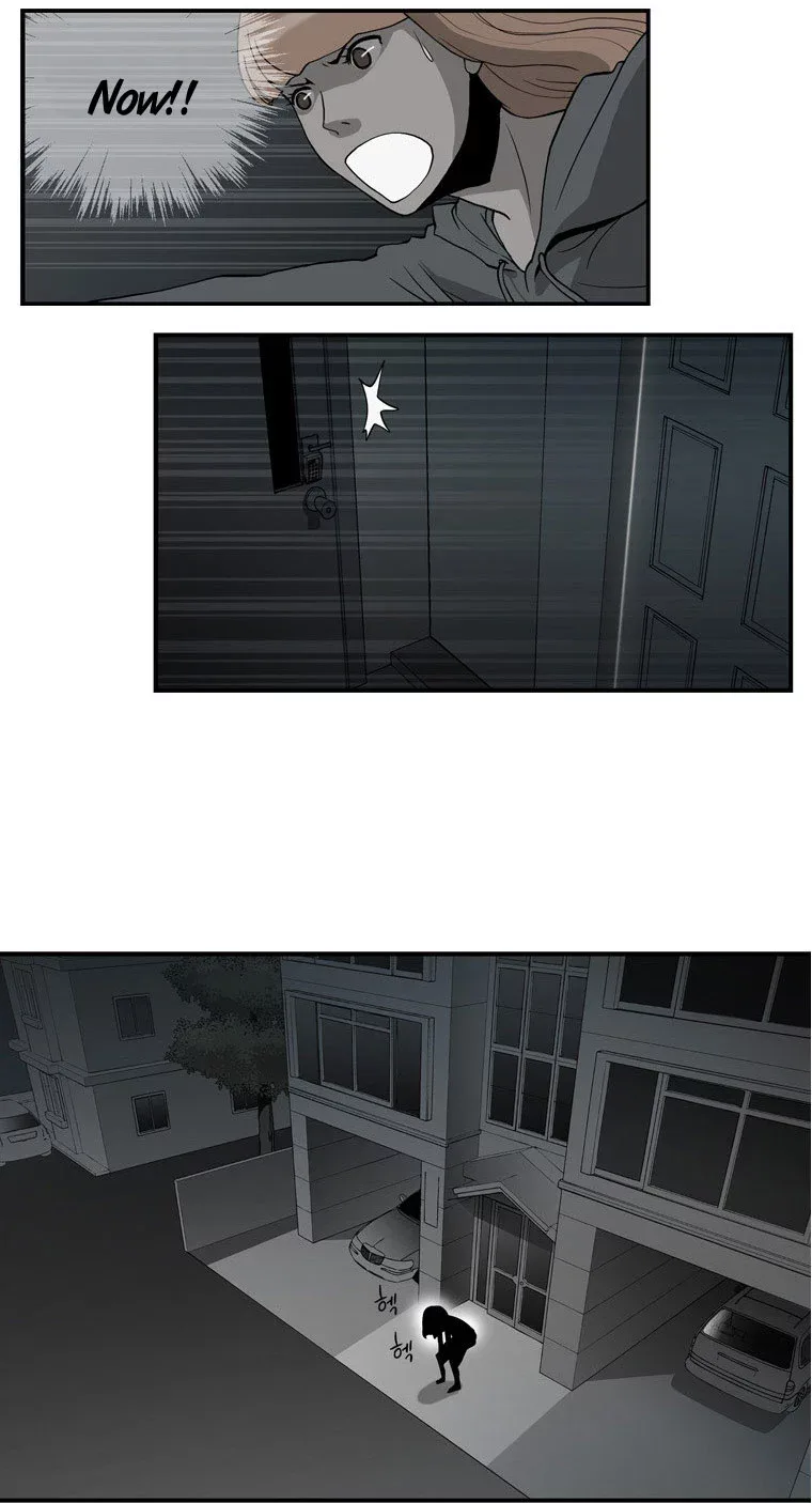 Mrs Angel Chapter 3 page 41