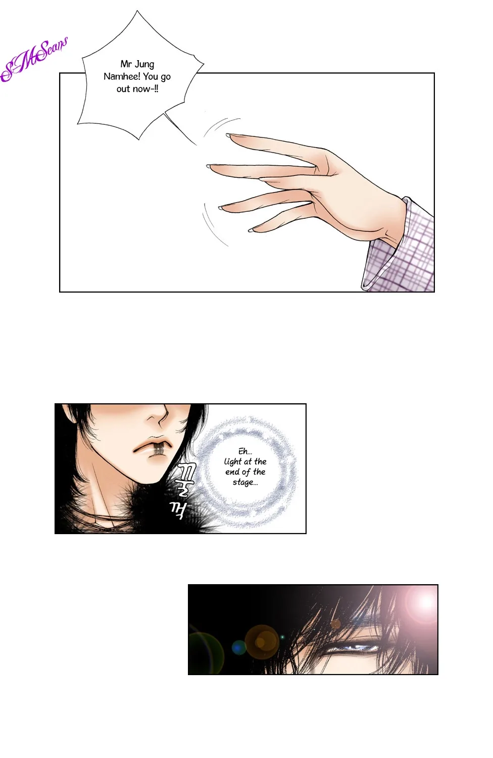 Model (Miso) Chapter 5 page 13
