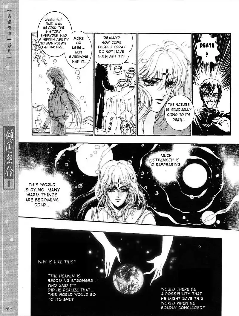 Melancholic Princess Chapter 5 page 8